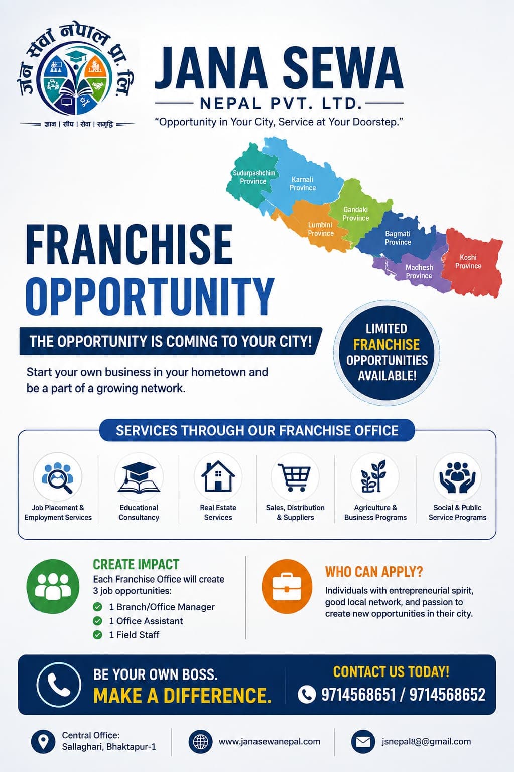 Franchise Opportunity all over Nepal